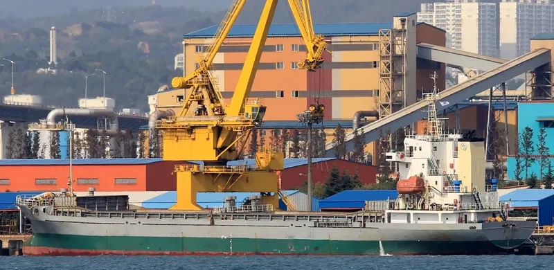 QI SHAN General Cargo IMO 9581198 photo 3