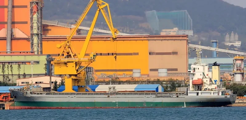 QI SHAN General Cargo IMO 9581198 photo 4