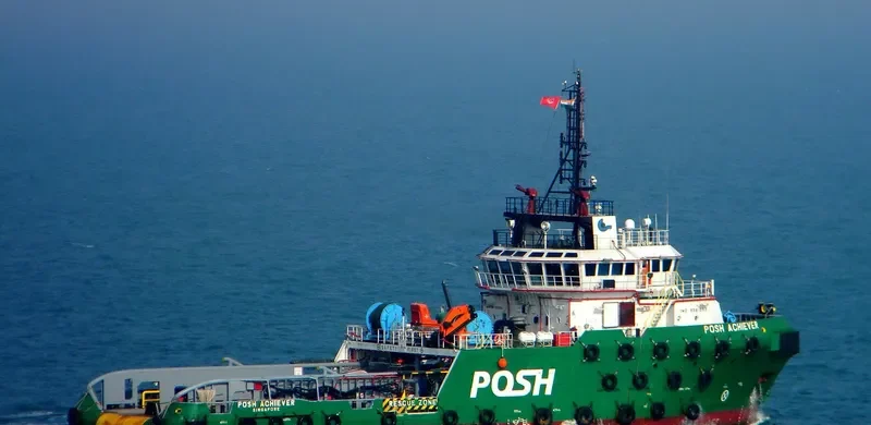 DIAMOND ACHIEVER Offshore Vessel IMO 9581253 photo 4