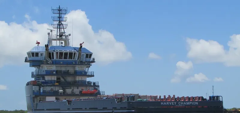 HARVEY CHAMPION Offshore Vessel IMO 9581289 photo 4