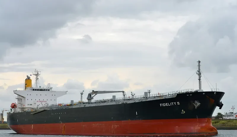 MAERSK MARU Tanker IMO 9581447