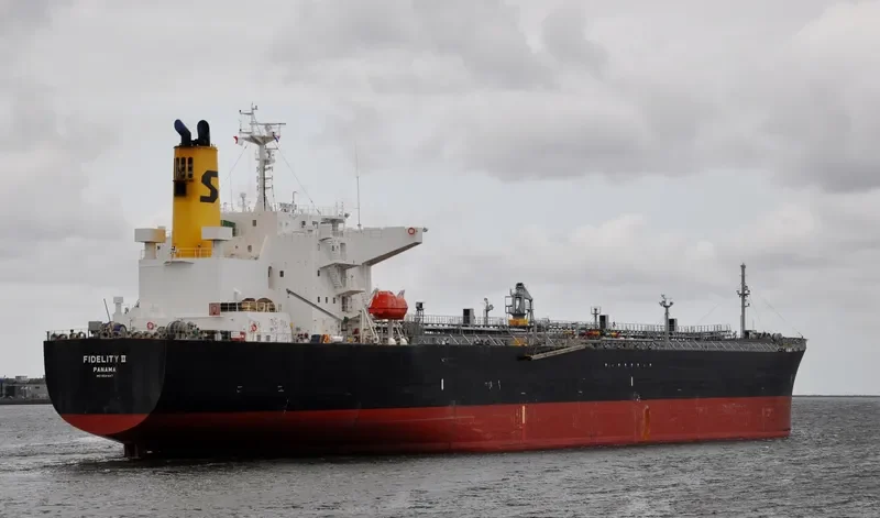 MAERSK MARU Tanker IMO 9581447 photo 3