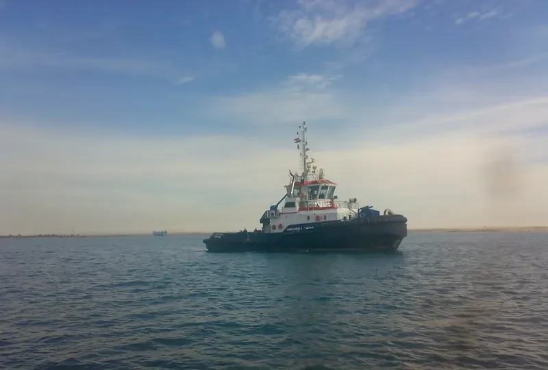 MOSAED 2 General Cargo IMO 9581485 photo 2