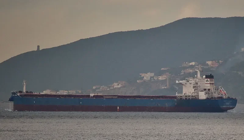 MARAN ZENITH Bulk Carrier IMO 9581708
