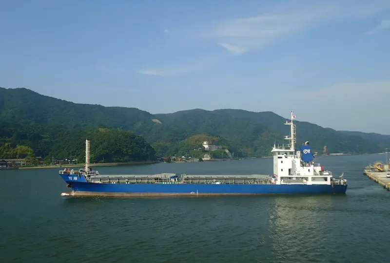 YU AN General Cargo IMO 9581928