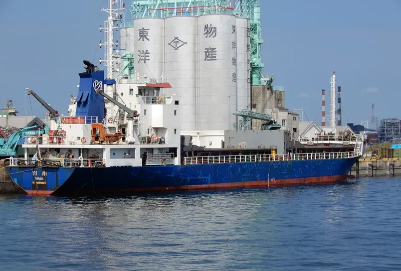 YU AN General Cargo IMO 9581928 photo 3