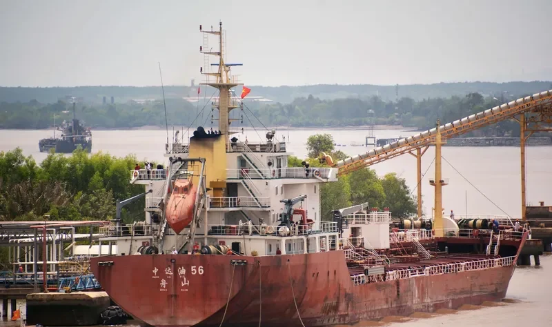 NAN LIAN 006 Tanker IMO 9582063