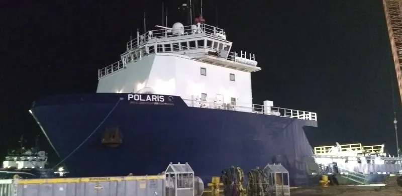 POLARIS Offshore Vessel IMO 9582312 photo 8