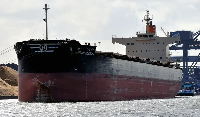 PAN CERES Bulk Carrier IMO 9582465 photo 8