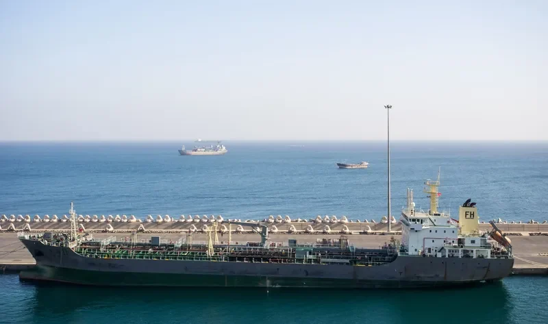 FENG HAI 11 Tanker IMO 9582594