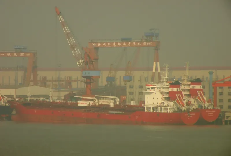 BRAVELY LOYALTY Tanker IMO 9582726 photo 2