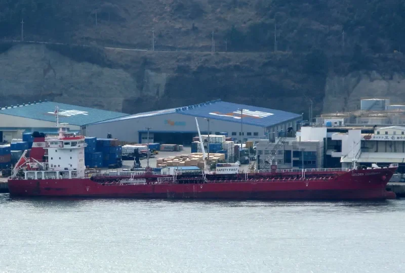 BRAVELY LOYALTY Tanker IMO 9582726 photo 4