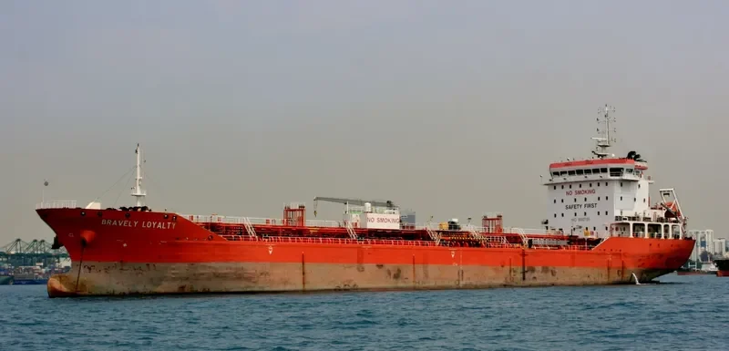 BRAVELY LOYALTY Tanker IMO 9582726 photo 6