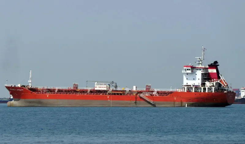 BRAVELY LOYALTY Tanker IMO 9582726 photo 7