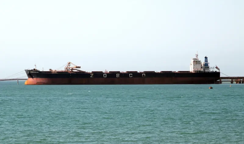 ORION I Bulk Carrier IMO 9582831
