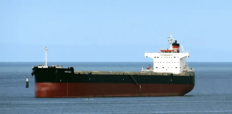 KINOURA Bulk Carrier IMO 9582843 photo 10