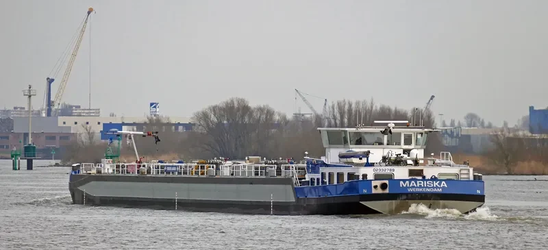 MARISKA Tanker IMO 9582879 photo 9