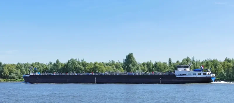 COMPAAN Tanker IMO 9582881 photo 2