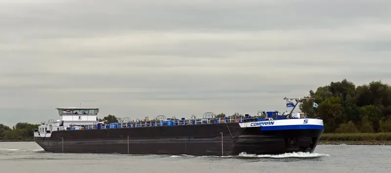 COMPAAN Tanker IMO 9582881 photo 4