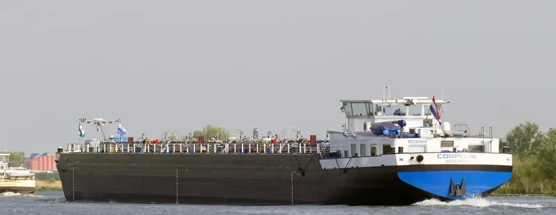 COMPAAN Tanker IMO 9582881 photo 7
