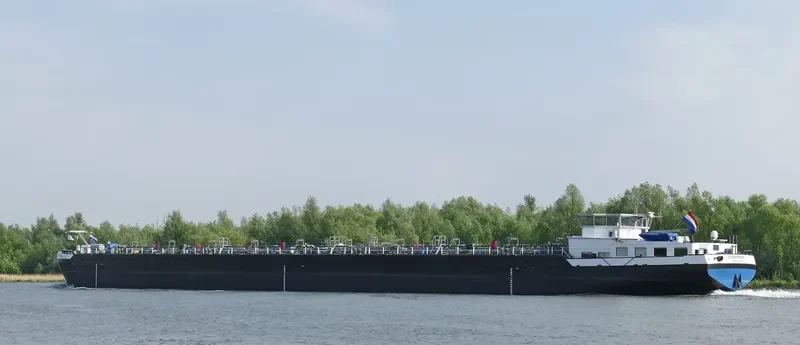 COMPAAN Tanker IMO 9582881 photo 8