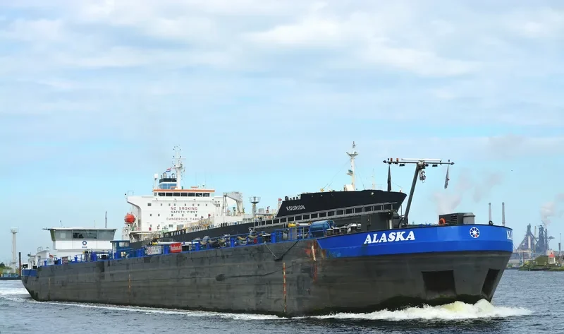 ALASKA Tanker IMO 9582908 photo 2