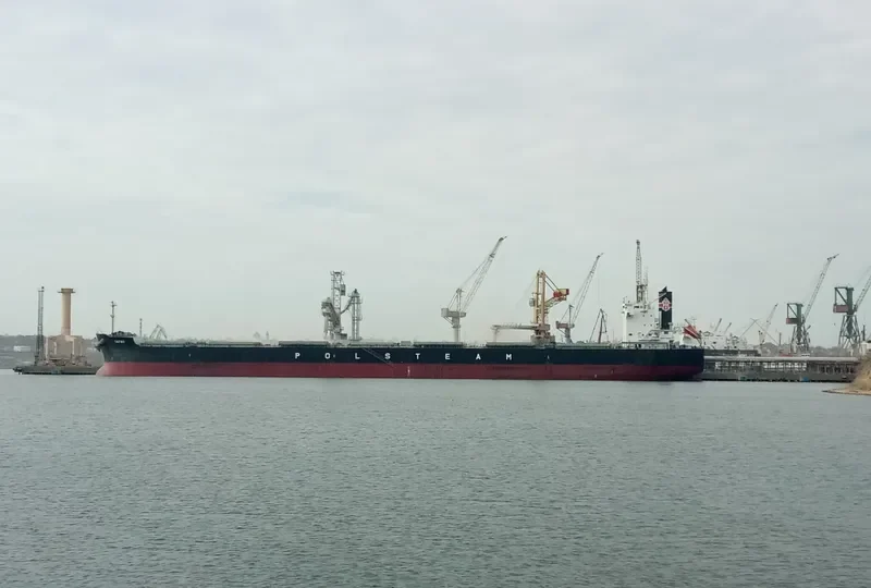 TATRY Bulk Carrier IMO 9582960 photo 5