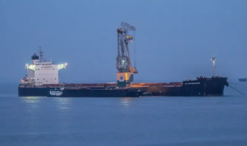 AM CONTRECOEUR Bulk Carrier IMO 9583184 photo 3