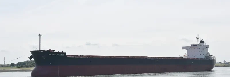 AM CONTRECOEUR Bulk Carrier IMO 9583184 photo 6