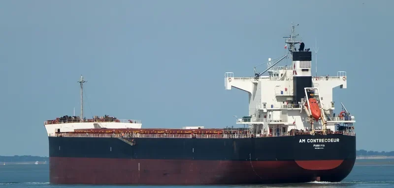 AM CONTRECOEUR Bulk Carrier IMO 9583184 photo 8