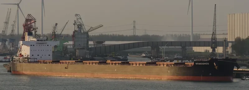 VITAKOSMOS Bulk Carrier IMO 9583225 photo 5