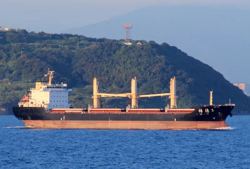 JIN DE 5 Bulk Carrier IMO 9583457 photo 6