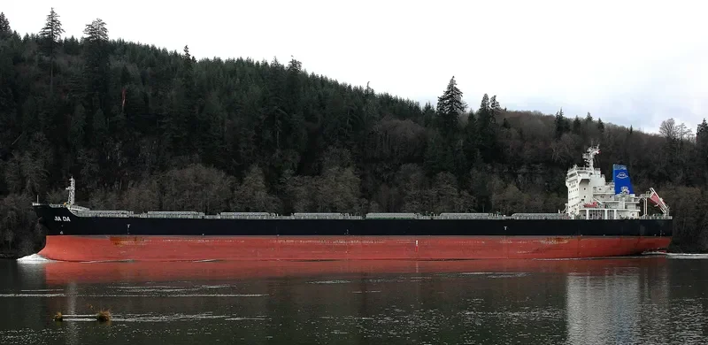 JIA DA Bulk Carrier IMO 9583598 photo 2