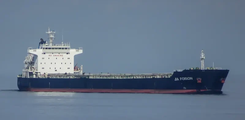 JIA FOISON Bulk Carrier IMO 9583603 photo 5