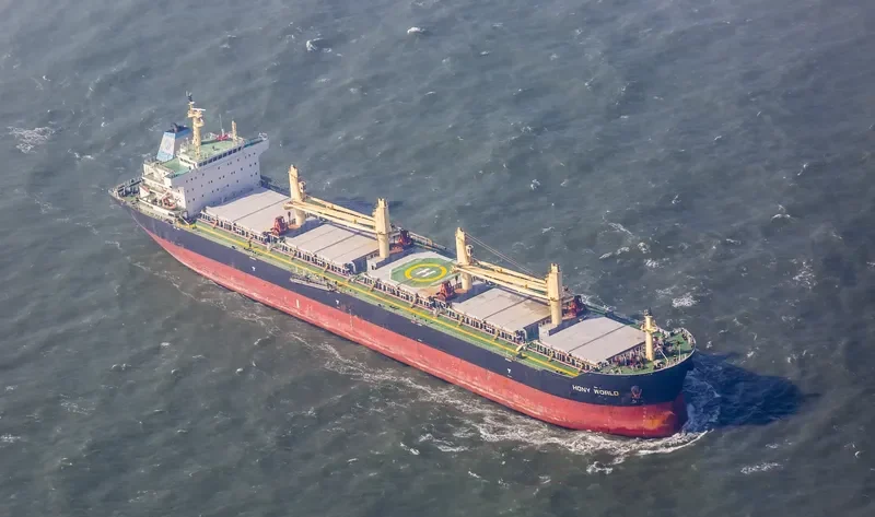 HONY WORLD Bulk Carrier IMO 9583835 photo 2