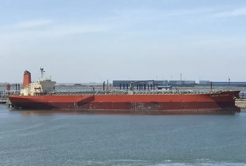 KAMOME VICTORIA Tanker IMO 9584102