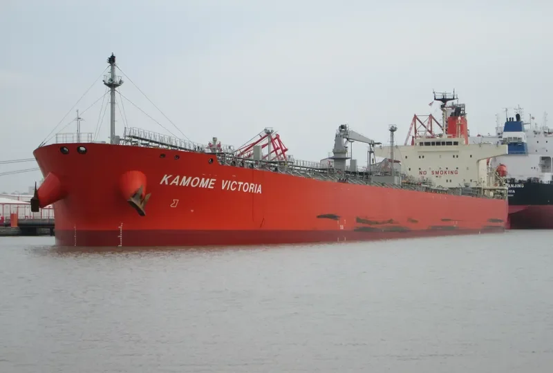 KAMOME VICTORIA Tanker IMO 9584102 photo 8