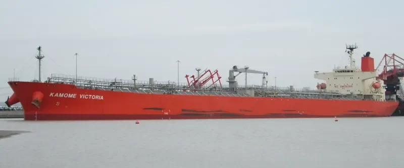 KAMOME VICTORIA Tanker IMO 9584102 photo 9