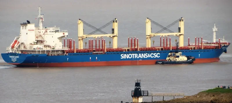 YANGTZE CLASSIC Bulk Carrier IMO 9584205 photo 8