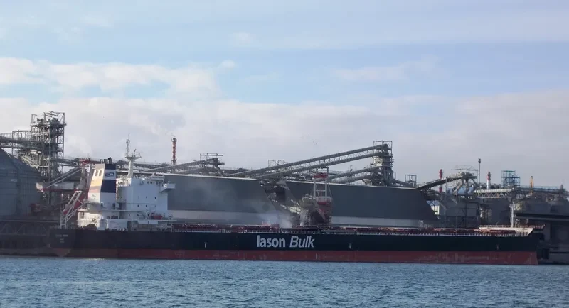 CARAVOS TRIUMPH Bulk Carrier IMO 9584310 photo 7