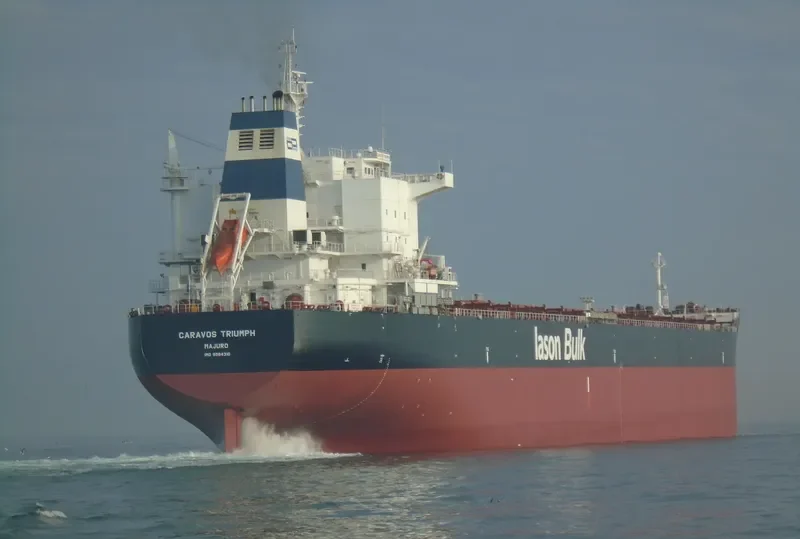 CARAVOS TRIUMPH Bulk Carrier IMO 9584310 photo 9