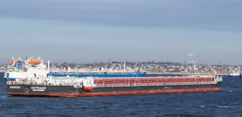 KAPITAN ZAGRYADTSEV General Cargo IMO 9584360
