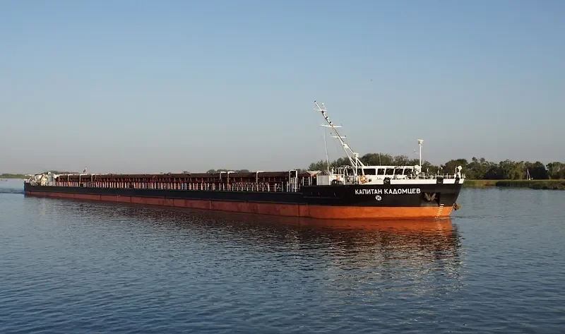 KAPITAN KADOMTSEV General Cargo IMO 9584401