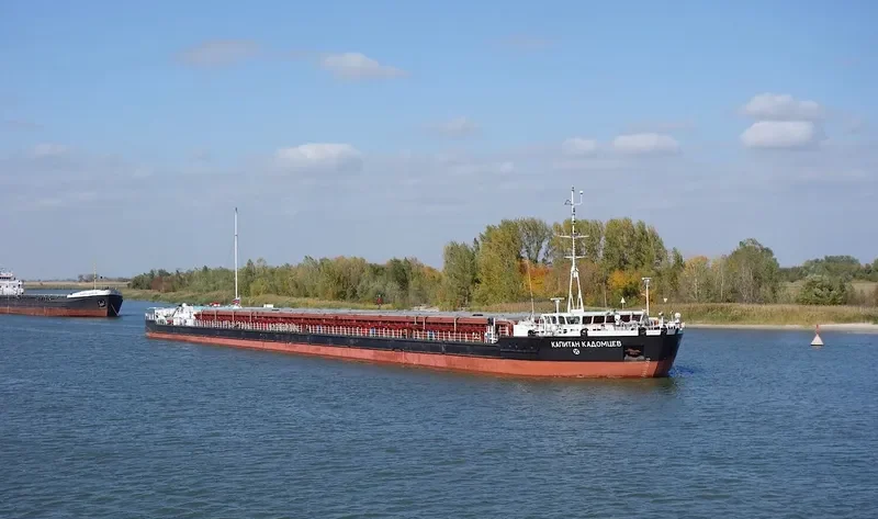 KAPITAN KADOMTSEV General Cargo IMO 9584401 photo 6