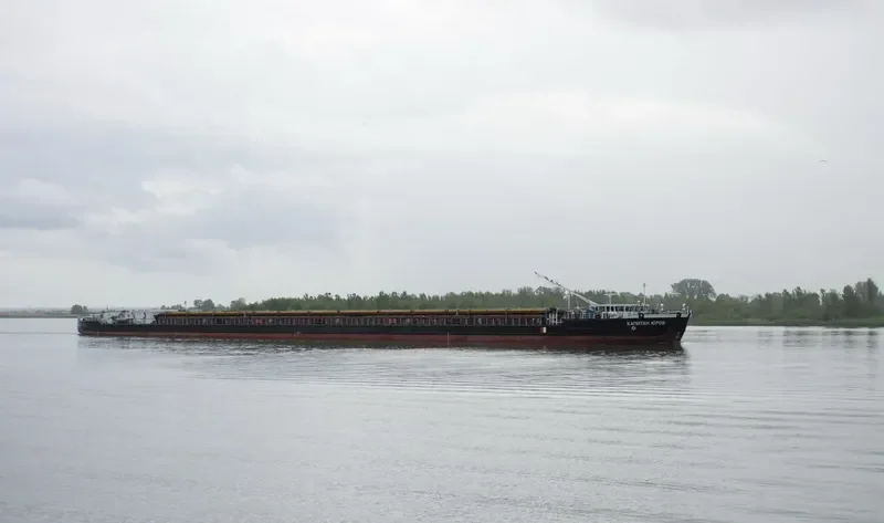 KAPITAN YUROV General Cargo IMO 9584425