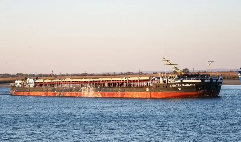 KAPITAN KANATOV General Cargo IMO 9584437