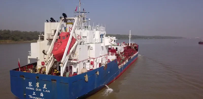KONG QUE LAN Tanker IMO 9584463 photo 4