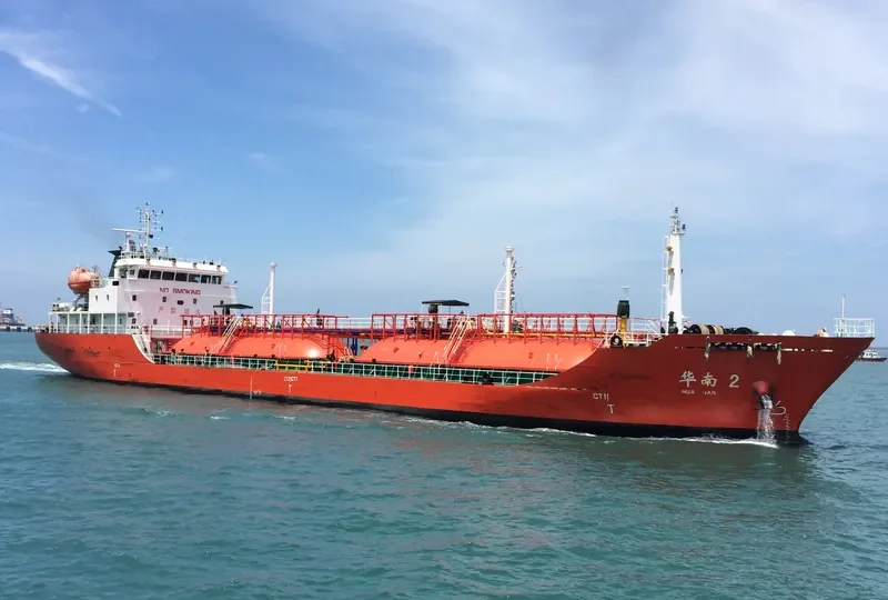 HUA NAN 2 General Cargo IMO 9584528