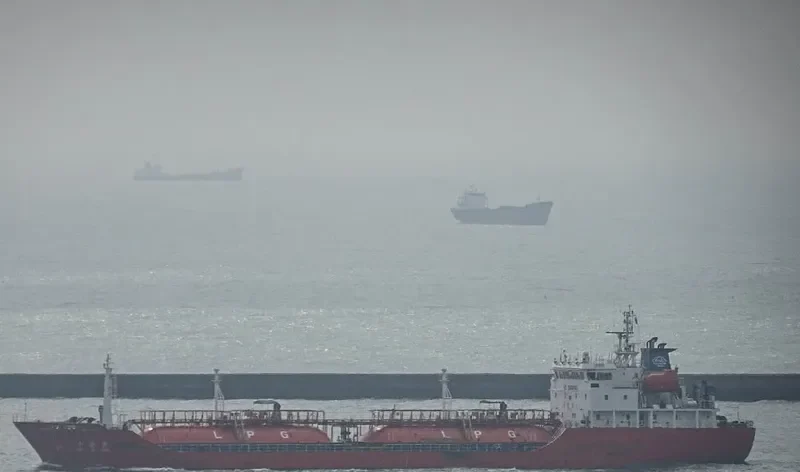 PING AN YUAN General Cargo IMO 9584530 photo 2
