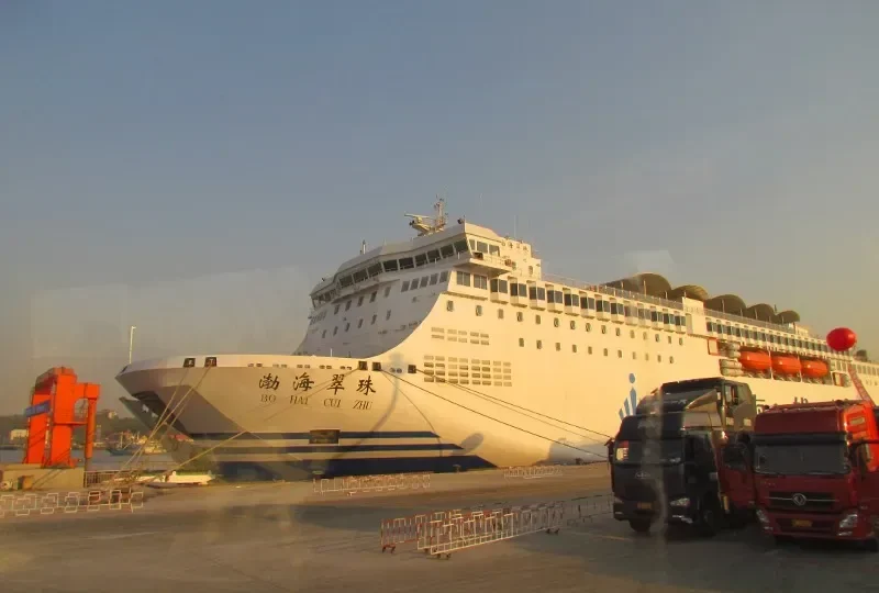 BO HAI CUI ZHU Ro-Ro IMO 9584803